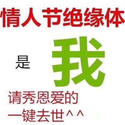 为什么你单身到现在笑着笑着就哭了