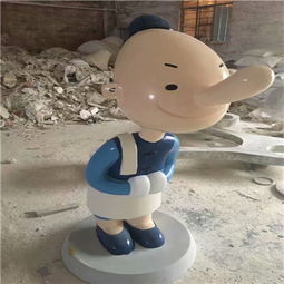 韶关黄页88网