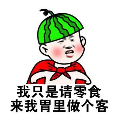 幽默笑话阿姨难道你的飞机是真的吗