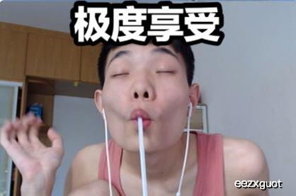 和平精英搞笑一哥神仙颜值撞脸旭旭宝宝,大马猴真像