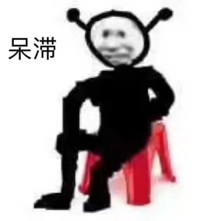 med