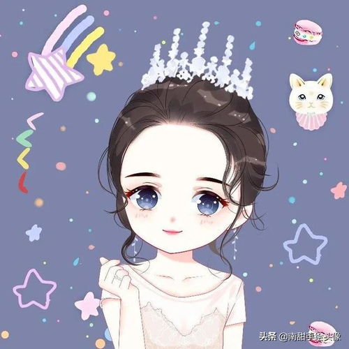 好看的头像可爱的你微信头像就该是这样