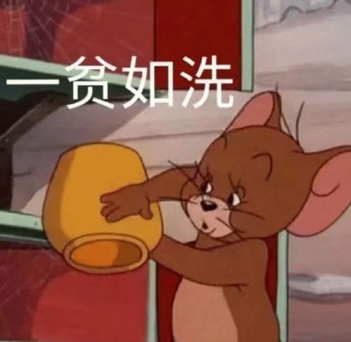 搞笑段子你好,方便面是吗