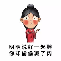 你们遇到过最深的套路是什么