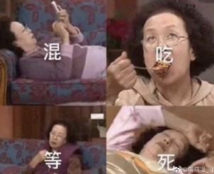 ins网红整容级滤镜火了用它自拍秒变仙女