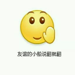 本命朴鸡米的美拍