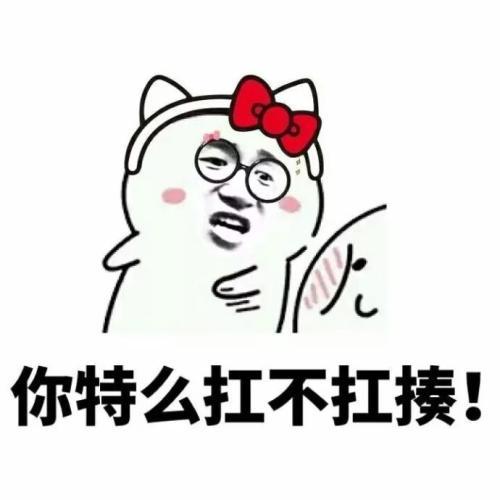 开心一笑今天相亲,妹子一来就把保时捷的车钥匙放在了餐桌上段子