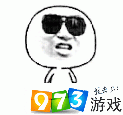 千秋万载,一统图界细数2015那些没节操的表情包