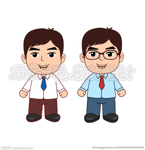 爸爸男白领卡通形象图片