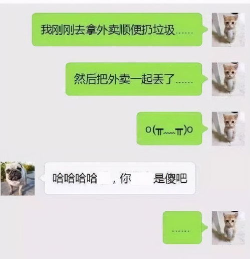 科目三考试监控随机拍下的爆笑照片,网友承包了我一天的笑点