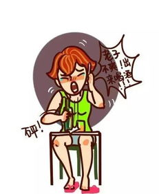 女神与女汉子的区别在哪里