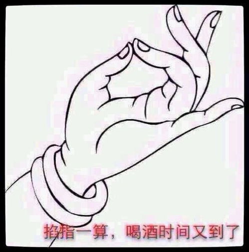 一旅行者归来,绘声绘色地讲述他在沙漠的神奇经历