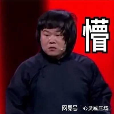 多看几个爆笑冷笑话,夫妻感情更融洽
