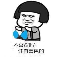 来表白啊绝对答应你