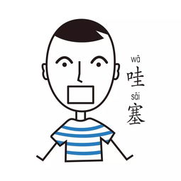 两秒过闸,无需排队,沈阳即将进入无感支付停车时代