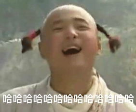 通知你想要的主持人联系方式安排上了