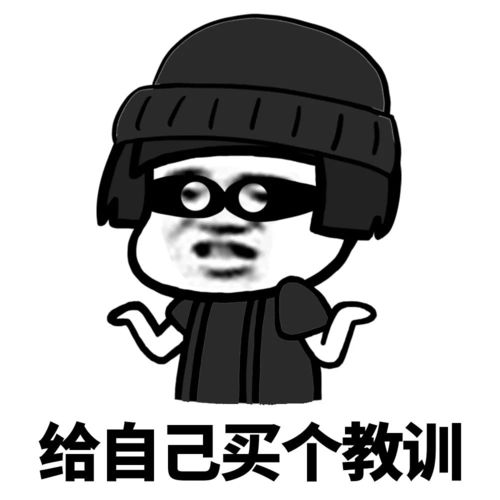 搞笑段子一对情侣去吃牛肉面,面上有两块大肉片那男