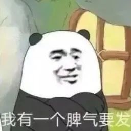 轻松滑稽的10个段子,风趣幽默,看完烦恼消除