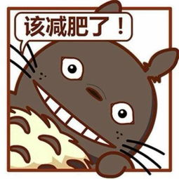 谁知道皇都旁的肥妈烧排搬到哪去了呀美食专业户