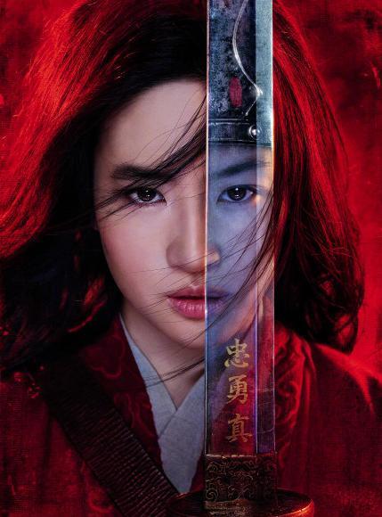 花木兰确定上映,刘亦菲飒爽神武,9月份迪士尼大片即将席卷