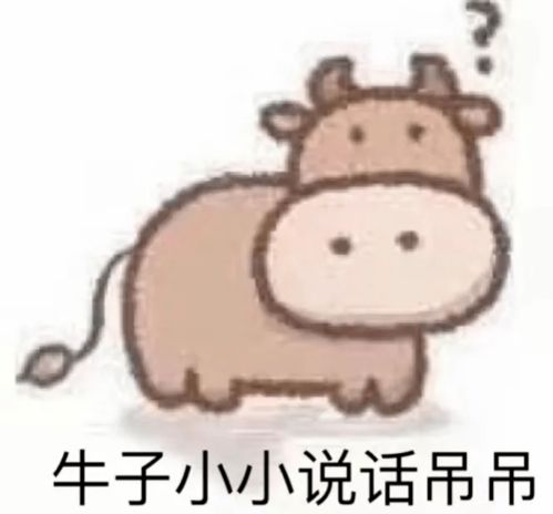 让全网女生沉迷的国足未来小将,到底可以有多帅