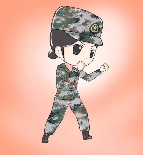 来当女兵