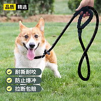 憨憨乐园胸背牵引项圈憨憨乐园狗狗牵引绳胸背项圈黑白色s多少钱