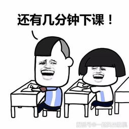 开心一笑,和老妈在饭店吃饭,老妈生气的对经理说
