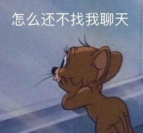 弟弟竟然要供我上大学可恶一整个羡慕哭了