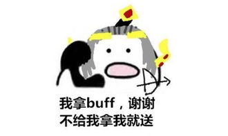 警界2017年度盘点十大爆笑违法案例