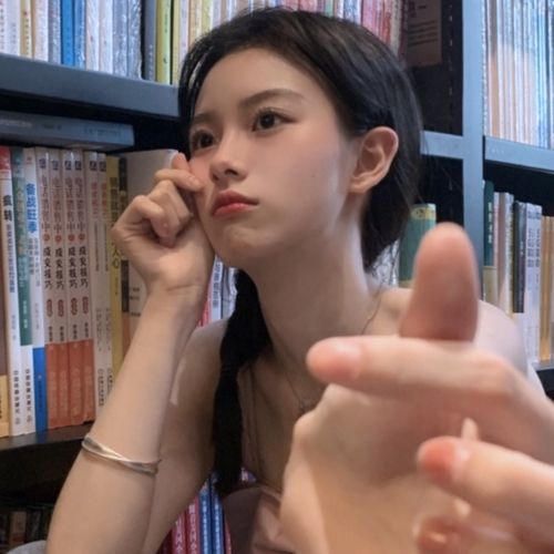 学会接纳每个时间段的自己吧