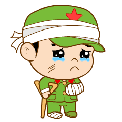 小兵仔搞笑qq表情大全
