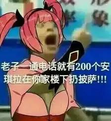海口即将上演青春爱情动作巨片是人是狗就看今夜