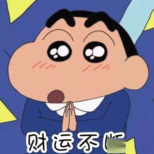 12.31朋友圈九宫格