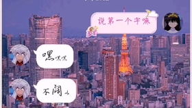 艾特男朋友聊天截图日常套路男友最热表情图情侣聊天情侣日常对话表情包
