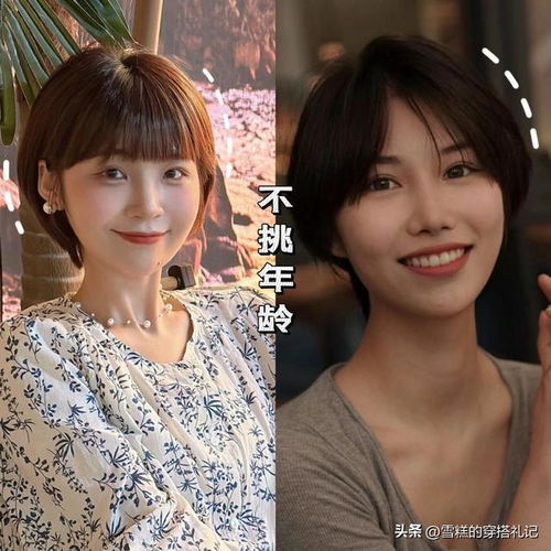 事实证明,这才是最适合40岁女人的发型齐耳短发时尚又显年轻