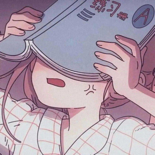 动漫头像我和我的猫都喜欢你