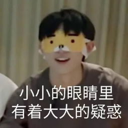 你在发情,对吧