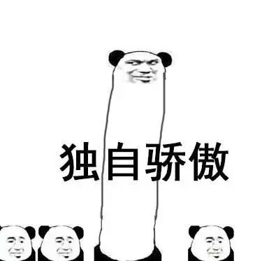 哈哈哈,美图后的c罗,笑出腹肌这届世界杯简直太魔性了
