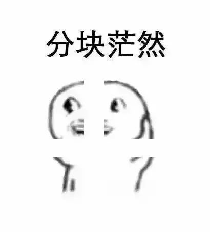 2020最搞笑表情包表情