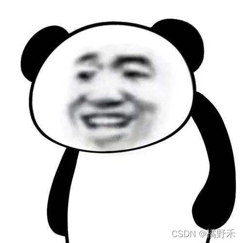 表情搞笑了哥们