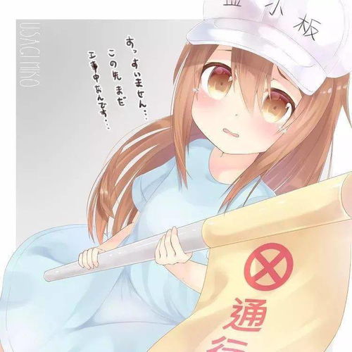 100张动漫女生头像任你选