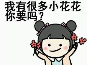 四海八荒的高校开启女生节大战福州高校亮了,隔着屏幕都被撩到啦