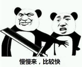 想要减肥不反弹易瘦体质,这一点很关键