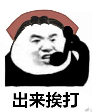 开家里最贵的车去接你,竟然说我是杂牌