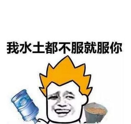 搞笑段子工坊大姨给我介绍了个人听说条件挺好,微信聊了几次后,一直不约