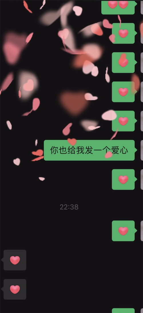 微信搞笑动态表情图片it之家