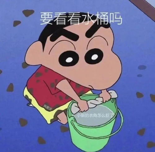 抖音隐藏表白图