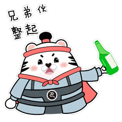 琵琶洞梅花鹿黄翠梨双河口耍事多,暑假遛娃好去处