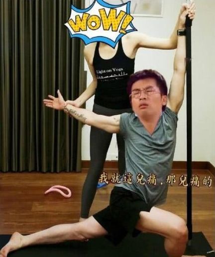 被林心如追问为何要减肥,苏有朋的答案让人有些莫名心酸
